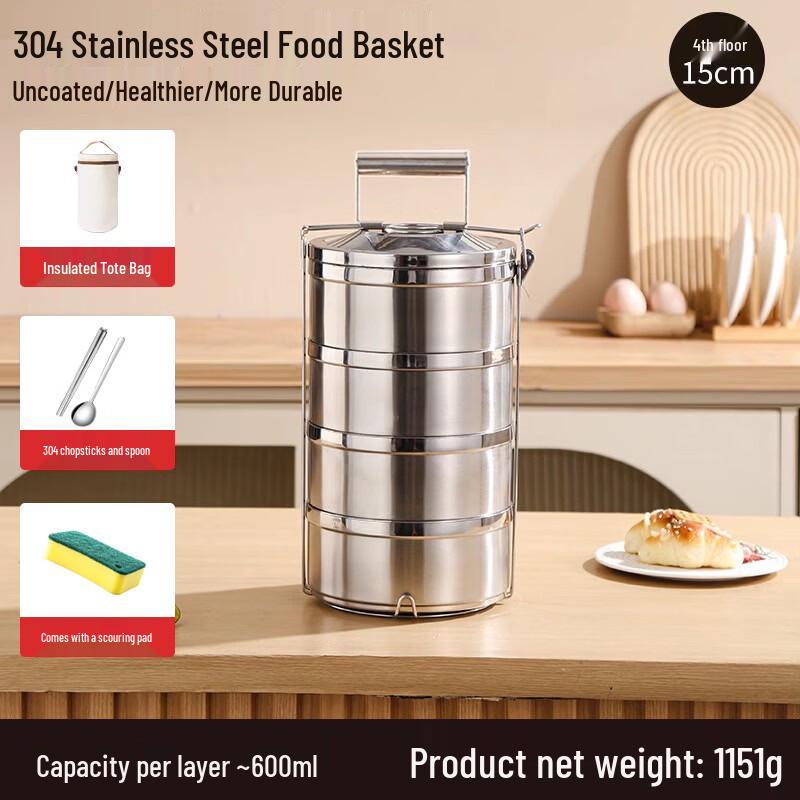 

Handon 304 Stainless Steel Insulated Lunch Box