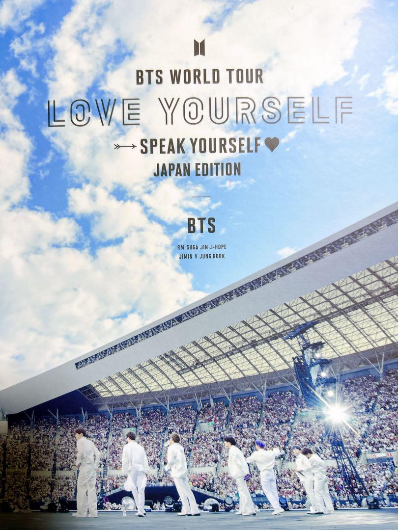 

[USED] BTS LOVE YOURSELF JAPAN EDITION