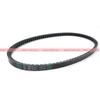 Baodian Baowei Shunda J116 Kai Rui Fan Belt for Narrow/Wide Body Transit Landwind X6