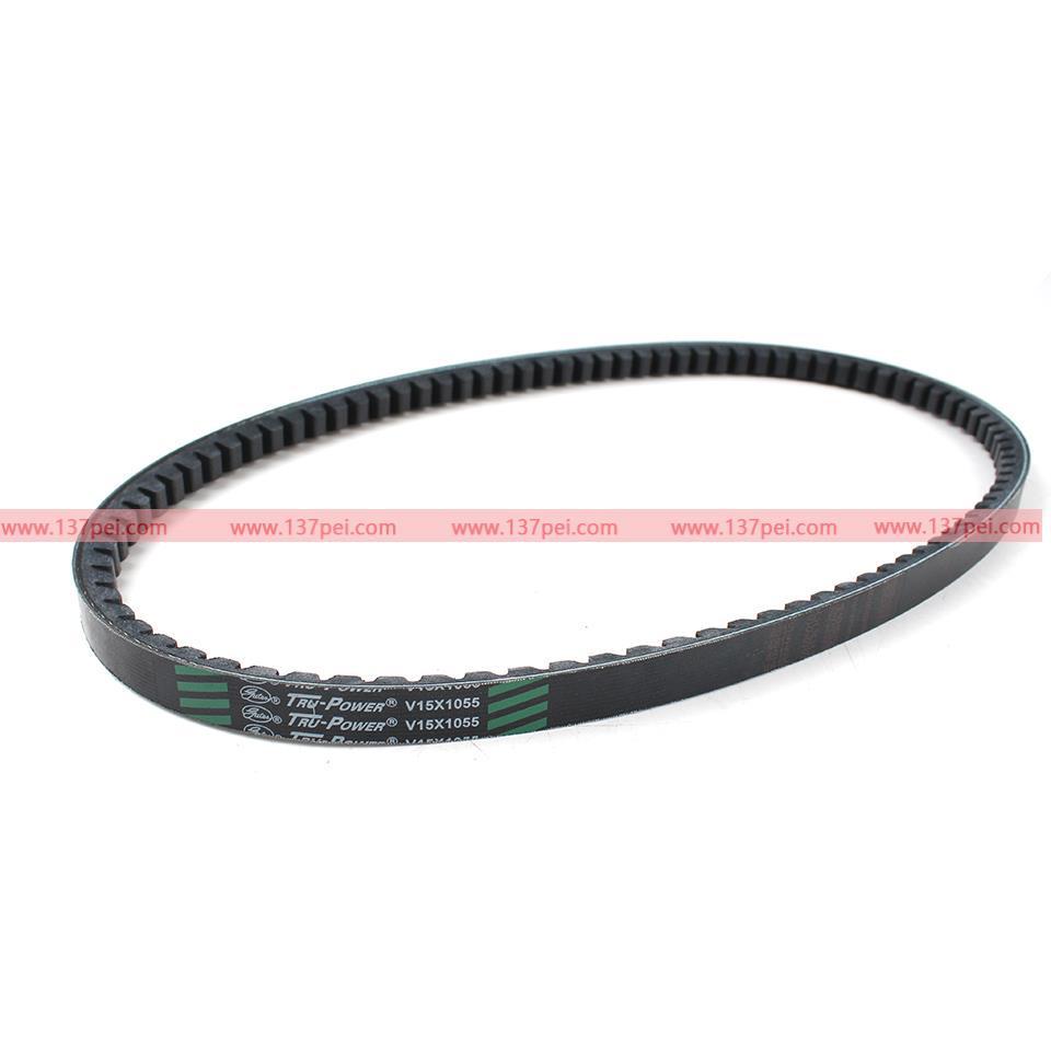 Baodian Baowei Shunda J116 Kai Rui Fan Belt for Narrow/Wide Body Transit Landwind X6