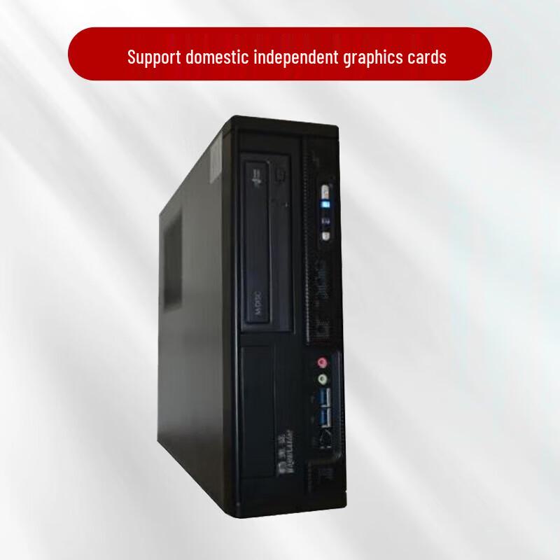 Power BD-D1104F2 Commercial Desktop PC with 23.8-inch Monitor (CN version)