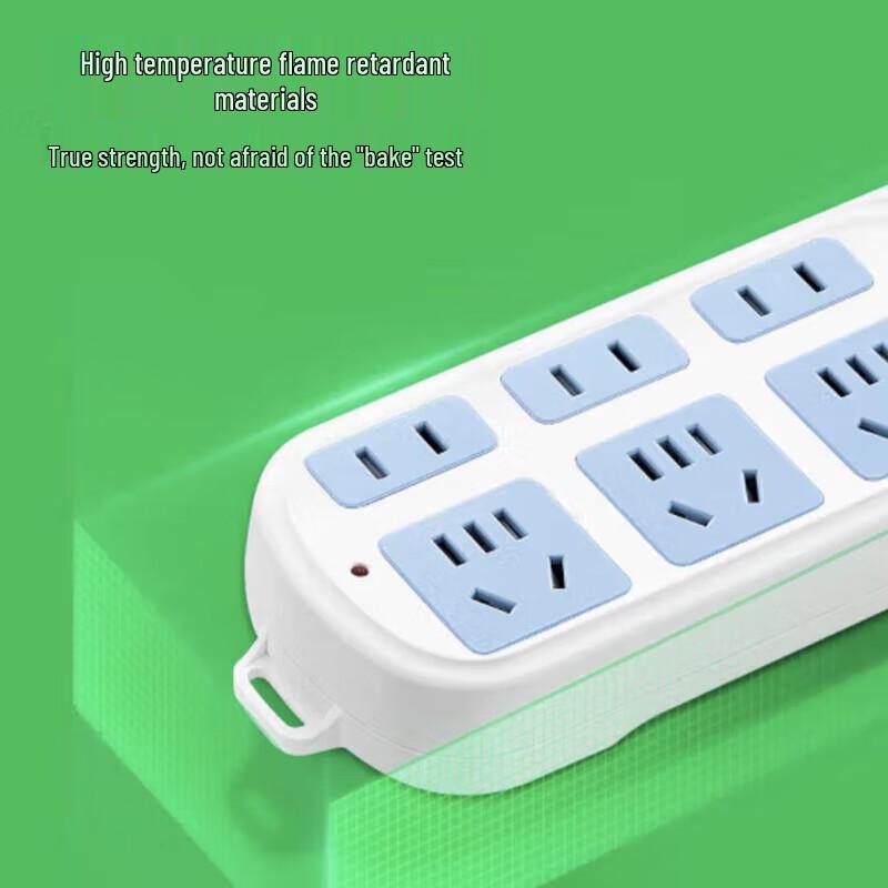 Bull 6-Outlet Double-Row Power Strip with UPS Port CN plug (adapter included)