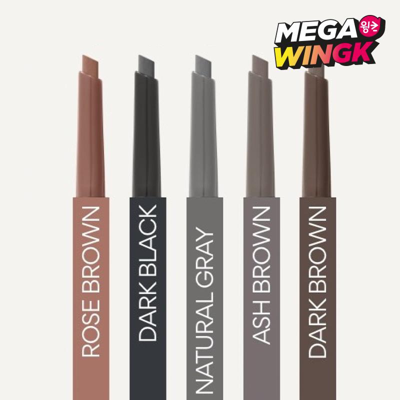 Innisfree Flat Eyebrow Pencil Set (0.3g x 2) No.1 Rose Brown