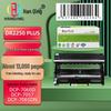 Compatible Brother DR2250 Drum Unit