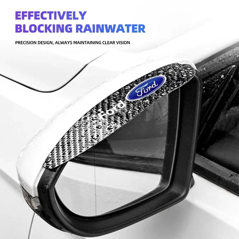 Hot 2025 Hot For Ford Car Rearview Mirror Rain Eyebrow Visor Carbon Fiber Car Rearview Sun Visor For Ford Ranger C-Max S-Max Foc