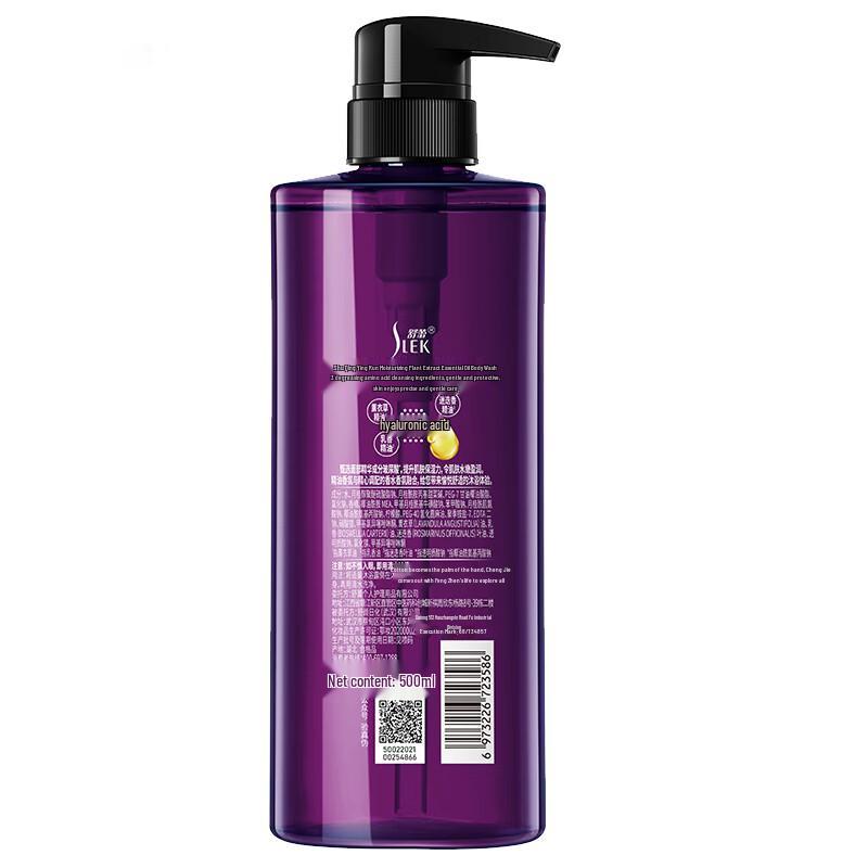 Selsun Hydrating Botanical Shower Gel
