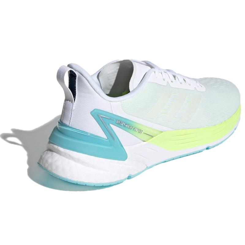 Adidas Women's Response Super 'White Hi Res Yellow' Women's Sneakers FY8775