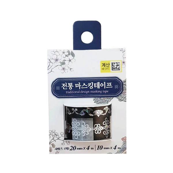 Traditional Korean Culture Masking Tape