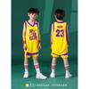 Kids Basketball Jersey Set Breathable Sweat-Absorbent Training Uniforms Team Game Wear Boys Girls