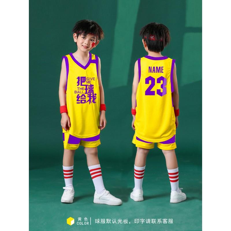 Kids Basketball Jersey Set Breathable Sweat-Absorbent Training Uniforms Team Game Wear Boys Girls