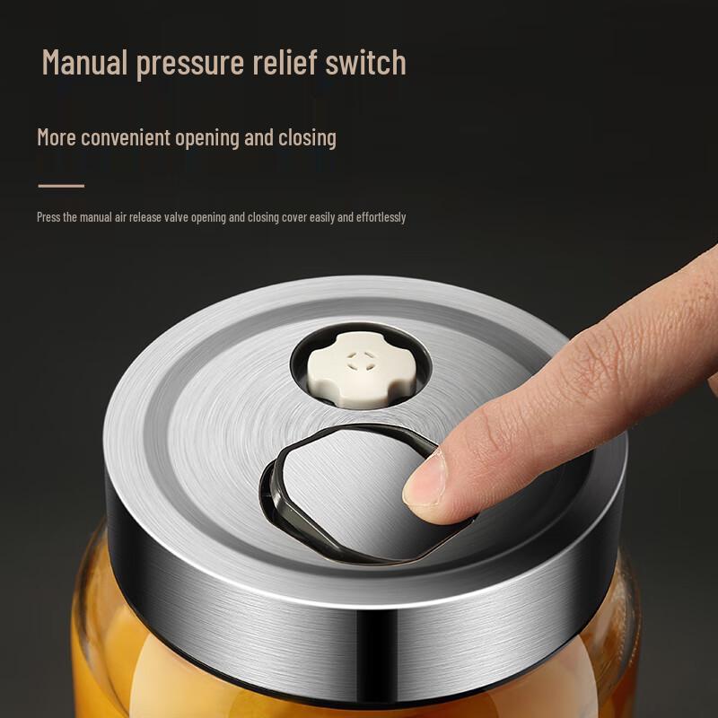 Naijiang Sealed Glass Food Storage Jar