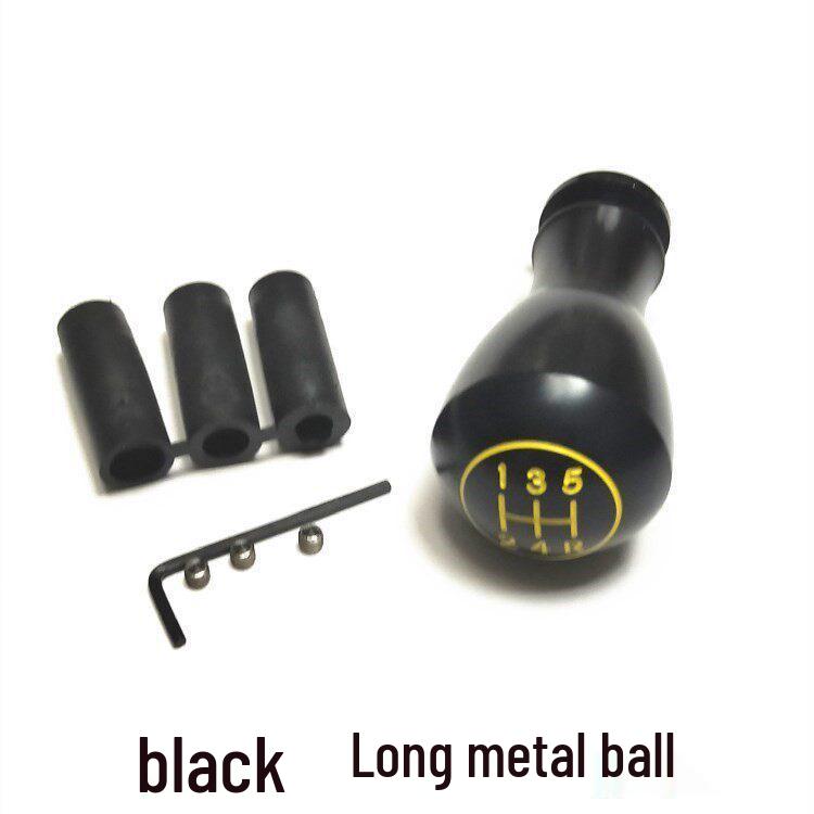 Fengshen A60 Gear Shift Knob and Dust Cover Set