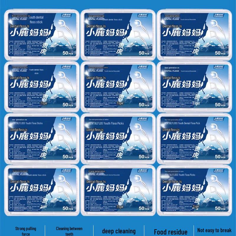FAWNMUM Dental Floss Picks
