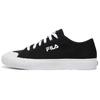 Klassische Kicks B V2 Low Top Board Schuhe Schwarz / Weiß (Unisex) Skateboard-Schuhe 1XM01537D 001