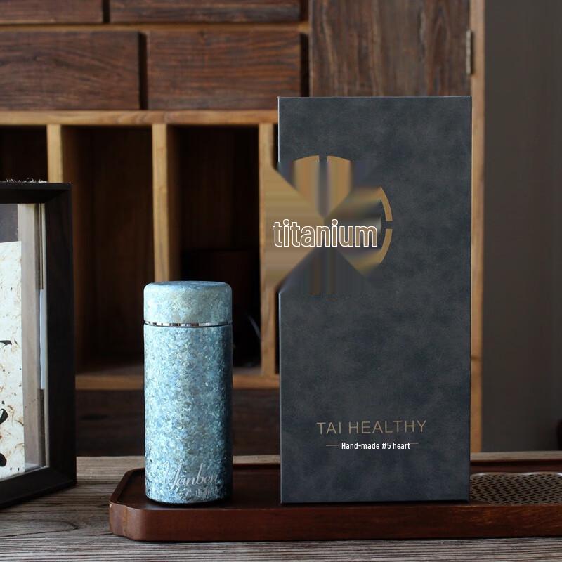 MRSIKEY Pure Titanium Compact Pocket Thermos Cup