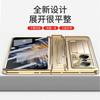 Transparent Full Coverage Case Honor Magic With Pen Slot Shockproof PC Shell Slim Foldable Design