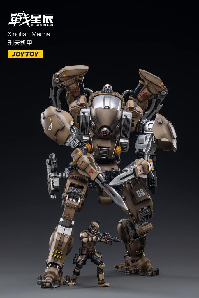 JOYTOY Star Battle Series Juuren No Keiten Combat Mecha Scale PVC ABS Painted Movable Figure 1/18 &