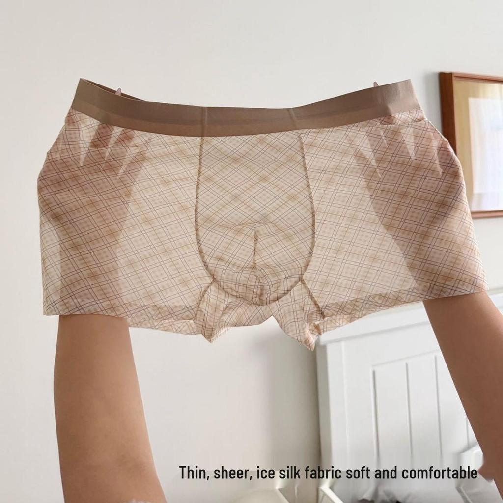 2026 Starry Plaid Men's Boxer: Antibacterial, Breathable Ice Silk with Hyaluronic Acid