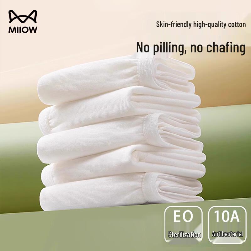 

MiiOW Women s Disposable Sterilized Underwear L