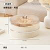Multi layer Transparent Snacks Box Dust-proof Acrylic Dry Fruit Tray Candy Nut Storage Box Modern Living Room Sundries Container