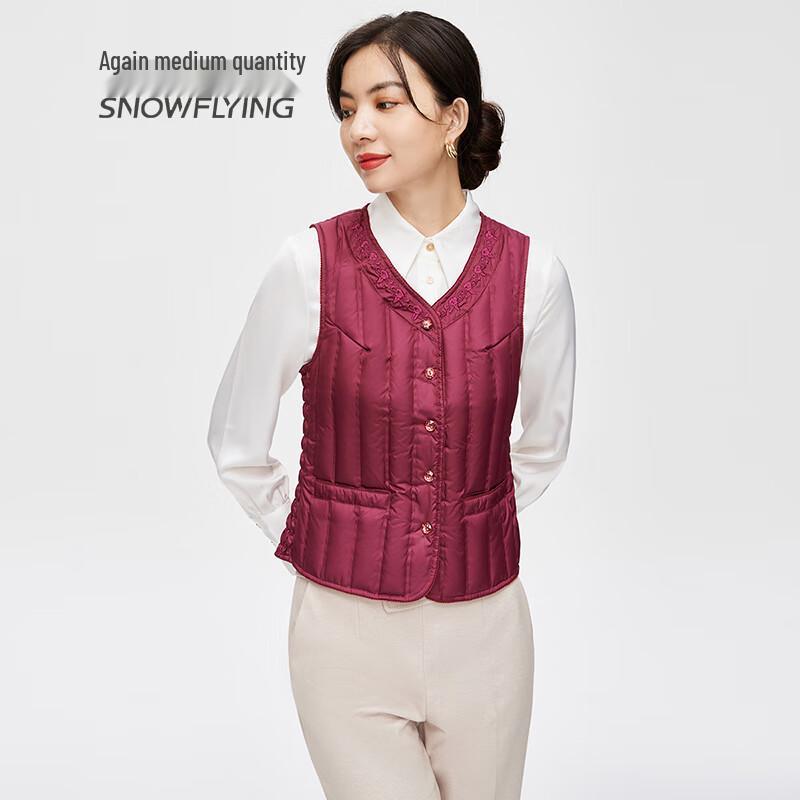 SNOWFLYING Women's Versatile Embroidered Down Vest
