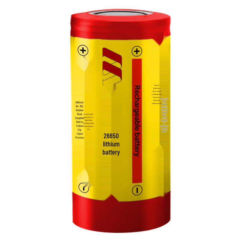 26650 Rechargeable Lithium-Ion Battery