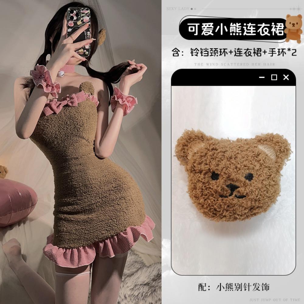 Xianyi Sexy Lingerie Cute Maid Two-dimensional Bear Uniform Pure Desire Backless Sexy Hip Skirt Set 577