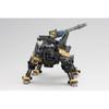 Kotobukiya Zoids RZ-046 Shadow Fox Marking Plus Version 1/72 Scale Plastic Model 240mm Length