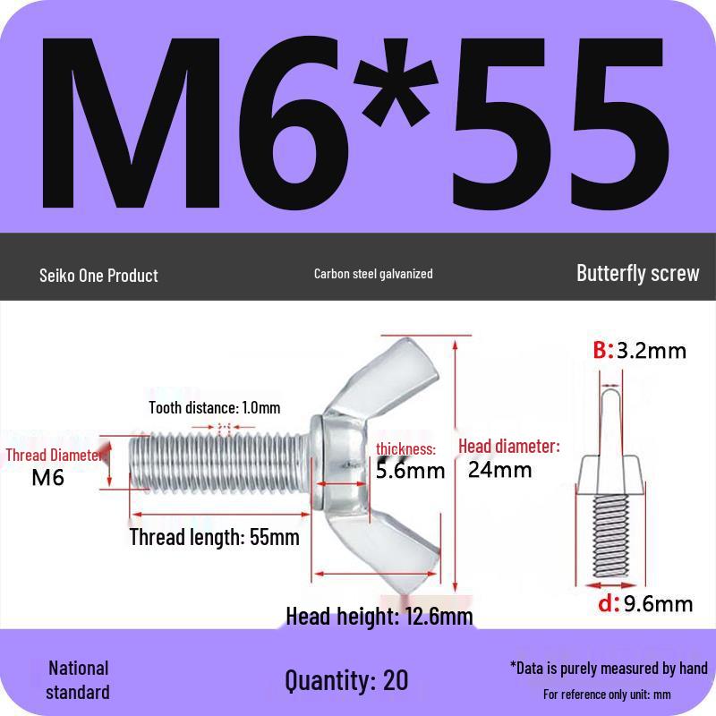 Galvanized Carbon Steel Butterfly Wing Nut Bolt - Sizes M4 to M12