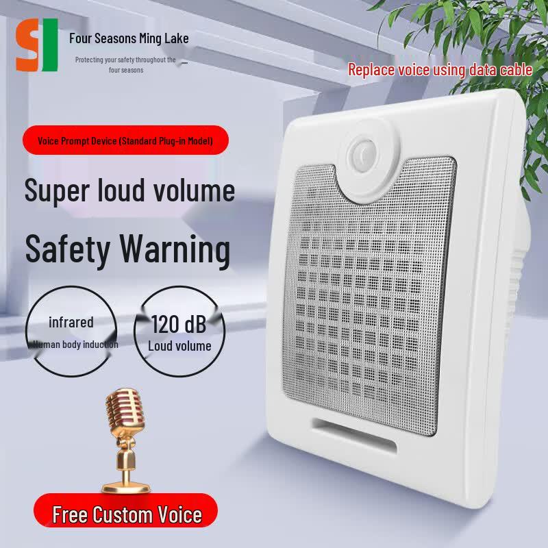 Infrared Motion Sensor Safety Voice Announcer