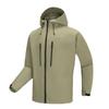 New Hooded Jacket Men's Fashion Trendy Men's Spring and Autumn Jacket Men's Spring and Autumn Jacket Waterproof Windproof Jacket Protection