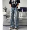 Jeans men's baggy jeans loose and old washed light blue straight trousers American retro trendy brand