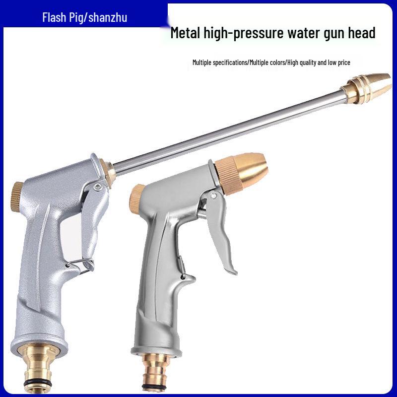 High-Pressure Copper Nozzle Water Gun with Extended Rod for Car Wash and Garden Watering