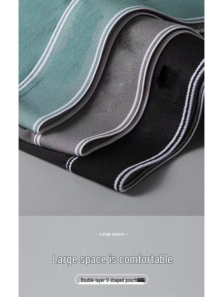 Men's Mid-Rise Seamless Boxer Briefs - 60s Long-Staple Cotton with Graphene Antibacterial Crotch, Breathable & Pure Cotton