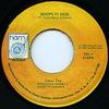 7inch Record COCOA TEA  Boops Fi Dem NONE Harry J Records 1986 Jamaica Reggae Ska  Dub Used