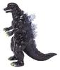 Character Content Production Middle Size Series Godzilla EX FINAL WARS Godzilla Standard Approximately 130mm PVC Soft Vinyl Figure (Ccp) [No. 9]