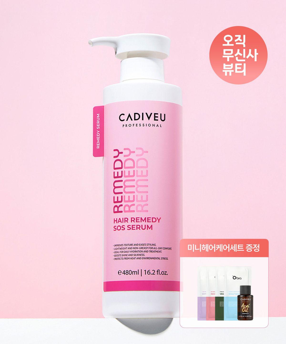 Remedy Serum 480ml
