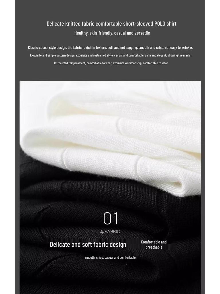 Men's Trendy Korean Style Short-Sleeve Polo Shirt with Half Zipper