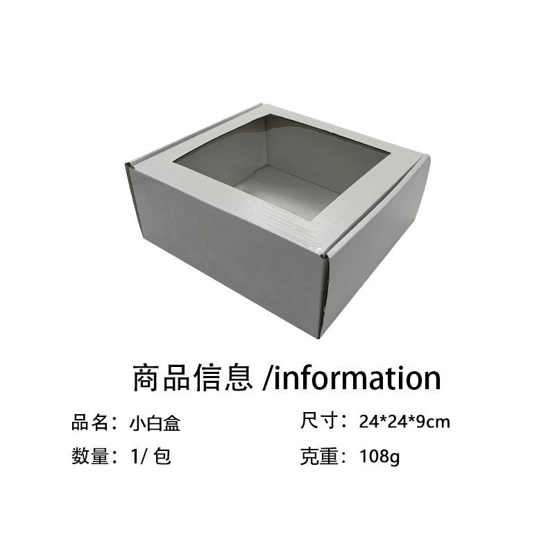 Themed Children'S Birthday Party Supplies Arrangement Cutlery Paper Plate Plate Set Tablecloth Flag Decoration