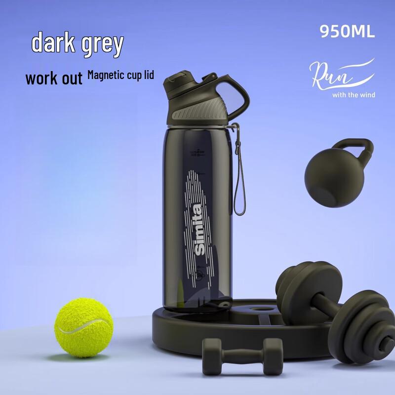 Simita Outdoor Fitness Water Bottle