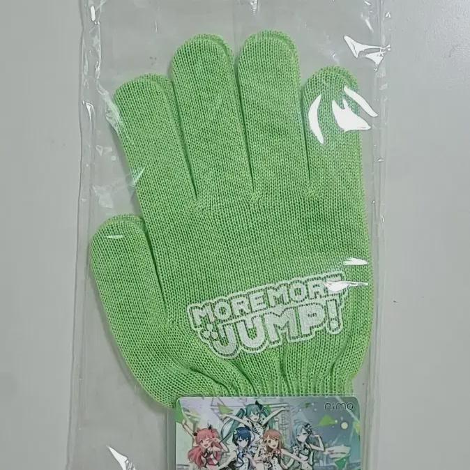 

Project Sekai Momo Store Chunism Aimi Kard Gloves Unopened