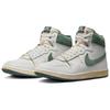 Jordan Air Ship PE X A Ma Maniére Green Stone FQ2942-100