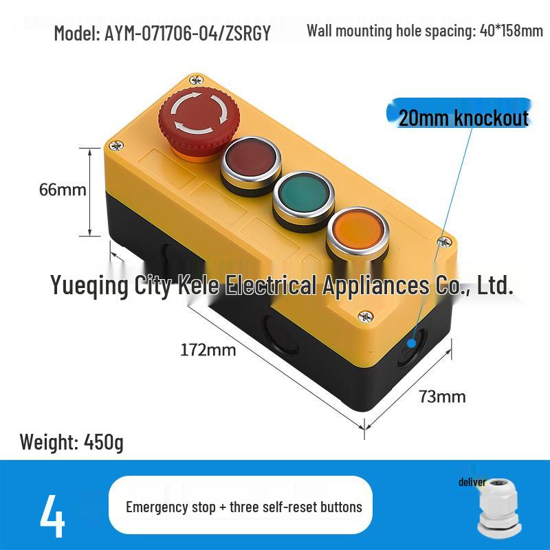 Waterproof Emergency Stop Control Box with Indicator Lights (2-3 Hole)