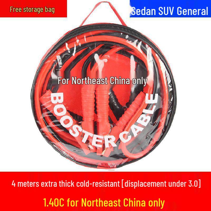 Extra Thick Car-to-Car Jumper Cables with Antifreeze Protection for Emergency Battery Start