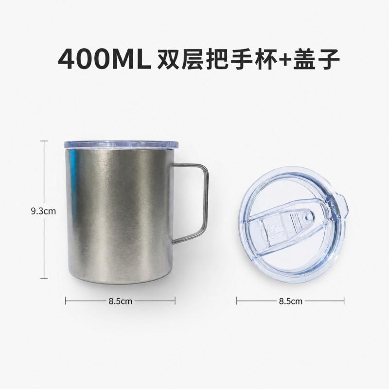 Pure Titanium Double Wall Insulated Mug 400ml Coffee Beer Water Office Home Use Mens Gift