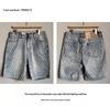 Trendige Herren-Shorts im amerikanischen Stil, locker, gerade, lässig, mittellang, für den Sommer