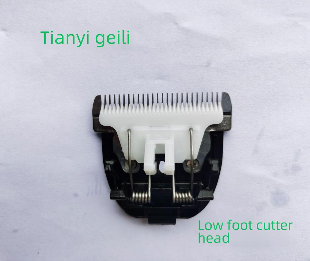 Electric Hair Clipper with Ceramic Blade, 26 Teeth, Low & Short Foot Design, No Hair Stuck