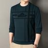 Men's Long Sleeve Crew Neck Hoodie Fashion Casual Versatile Top