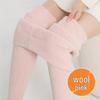 Women's High Waist Slim Fit Thermal Pants with Lamb Wool Inner Layer