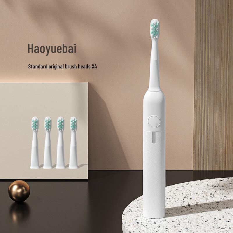 

Youdabai Sonic Electric Toothbrush